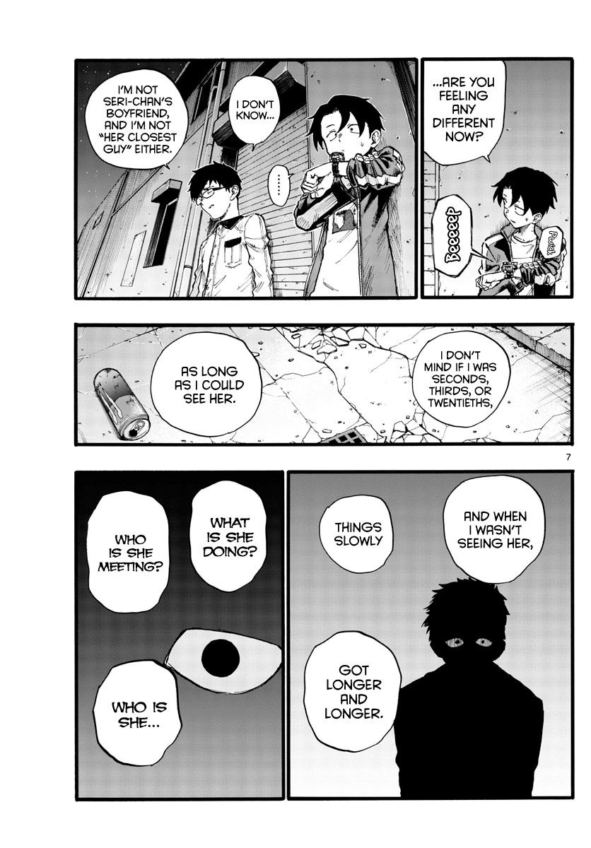 Yofukashi no Uta Chapter 28 7